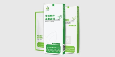 小兒調(diào)理